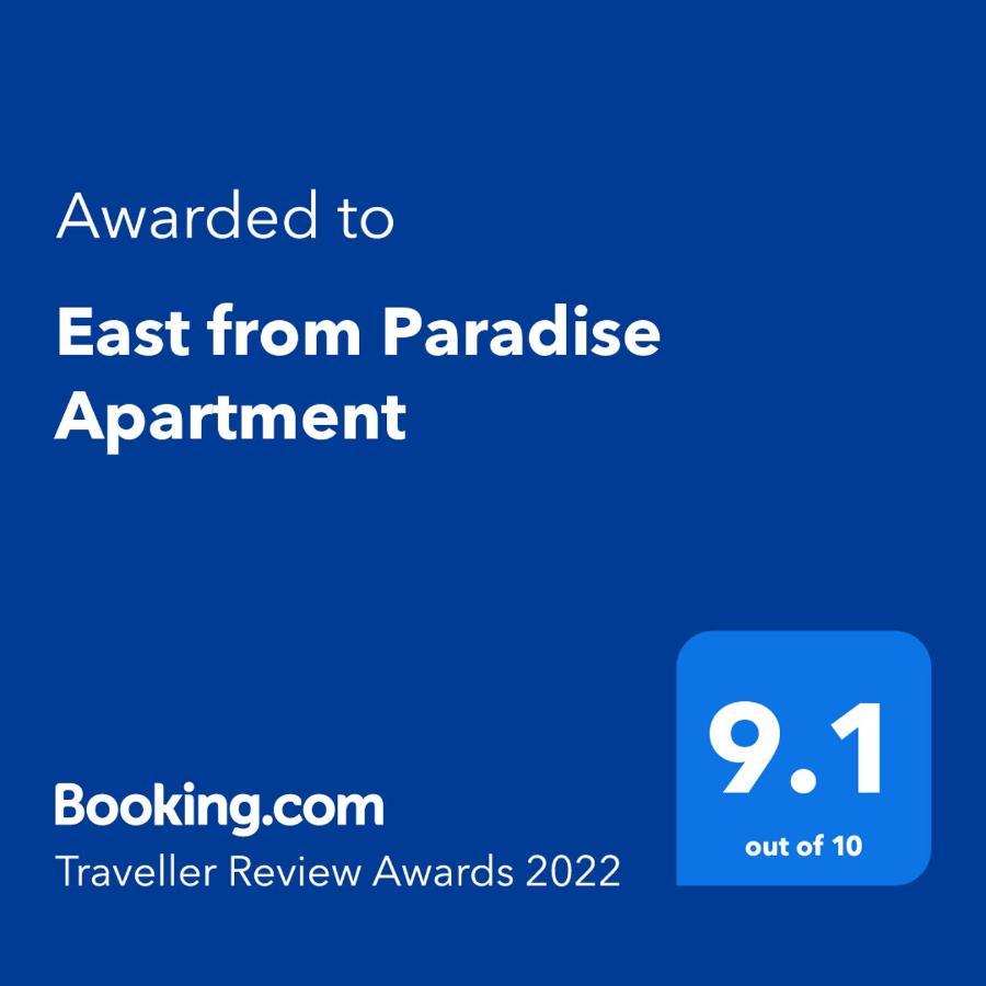 East From Paradise Apartment Varna Exterior photo